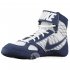 Борцовки NIKE TAKEDOWN 4