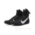 Боксерки Nike Machomai 3 (чёрные)
