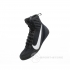 Боксерки Nike Machomai 3 (чёрные)