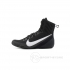 Боксерки Nike Machomai 3 (чёрные)