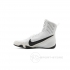 Боксерки Nike Machomai 3 (белые)