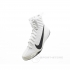 Боксерки Nike Machomai 3 (белые)
