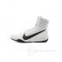 Боксерки Nike Machomai 3 (белые)