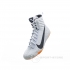 Боксерки Nike Machomai 3 SE (мультиколор)