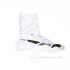 Боксерки Nike HyperKO 2 (белые)