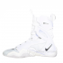 Боксерки Nike HyperKO 2 (белые)