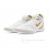 Борцовки Nike Freek (белые/золото)