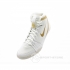 Борцовки Nike Freek (белые/золото)