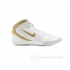 Борцовки Nike Freek (белые/золото)