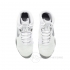 Борцовки Nike Tawa (белые)