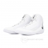 Борцовки Nike Inflict 4 (белые)