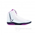 Борцовки Nike Inflict 4 (фиолетовые)