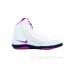 Борцовки Nike Inflict 4 (фиолетовые)