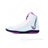 Борцовки Nike Inflict 4 (фиолетовые)