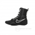 Боксерки Nike HyperKO 3 (чёрные)
