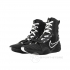 Боксерки Nike HyperKO 3 (чёрные)