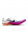 Шиповки для средних и длинных дистанций Nike Dragonfly 2 Elite