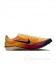 Шиповки для средних и длинных дистанций Nike Dragonfly 2 Elite (жёлто-оранжевые)