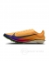 Шиповки для средних и длинных дистанций Nike Dragonfly 2 Elite (жёлто-оранжевые)
