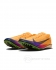 Шиповки для средних и длинных дистанций Nike Dragonfly 2 Elite (жёлто-оранжевые)