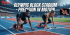 Стартовые колодки Nelco соревновательные Olympic mpic PRO (PREMIER) IAAF