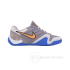 Обувь для фехтования Nike Air Zoom Fencer — LT Violet Ore / Orange Frost / Pearl Pink / Blue Crystal (321088-200)