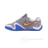 Обувь для фехтования Nike Air Zoom Fencer — LT Violet Ore / Orange Frost / Pearl Pink / Blue Crystal (321088-200)