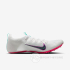 Шиповки для спринта Nike Zoom Superfly Elite 2