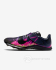 Шиповки для прыжков в длину Nike Long Jump Elite