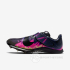 Шиповки для прыжков в длину Nike Long Jump Elite