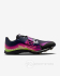 Шиповки для прыжков в длину Nike Long Jump Elite