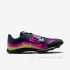 Шиповки для прыжков в длину Nike Long Jump Elite