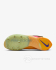 Шиповки для прыжков в длину Nike Long Jump Elite