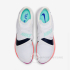 Шиповки для прыжков в длину Nike Long Jump Elite