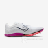 Шиповки для прыжков в длину Nike Long Jump Elite