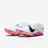 Шиповки для прыжков в длину Nike Long Jump Elite