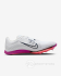 Шиповки для прыжков в длину Nike Long Jump Elite