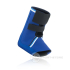 Суппорт голеностопа Rehband Blue Line, 5 мм (7085)