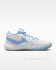 Кроссовки волейбольные Nike Hyperquick