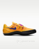 Обувь для метания Nike Zoom Rotational 6
