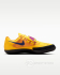 Обувь для метания Nike Zoom Sd 4