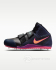Обувь для метания копья Шиповки NIKE ZOOM JAVELIN ELITE 3