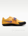 Обувь для метания Nike Zoom Rival Sd 2