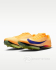 Шиповки Nike Air Zoom Maxfly 2