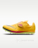 Шиповки для прыжков в высоту Шиповки NIKE HIGH JUMP ELITE