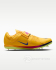 Шиповки для прыжков в высоту Шиповки NIKE HIGH JUMP ELITE