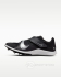 Шиповки Nike Zoom Rival Jump