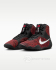 Борцовки Nike Tawa