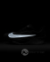 Кроссовки беговые Nike Zoom Fly 6