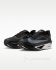 Кроссовки беговые Nike Zoom Fly 6
